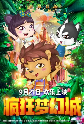 双指探洞